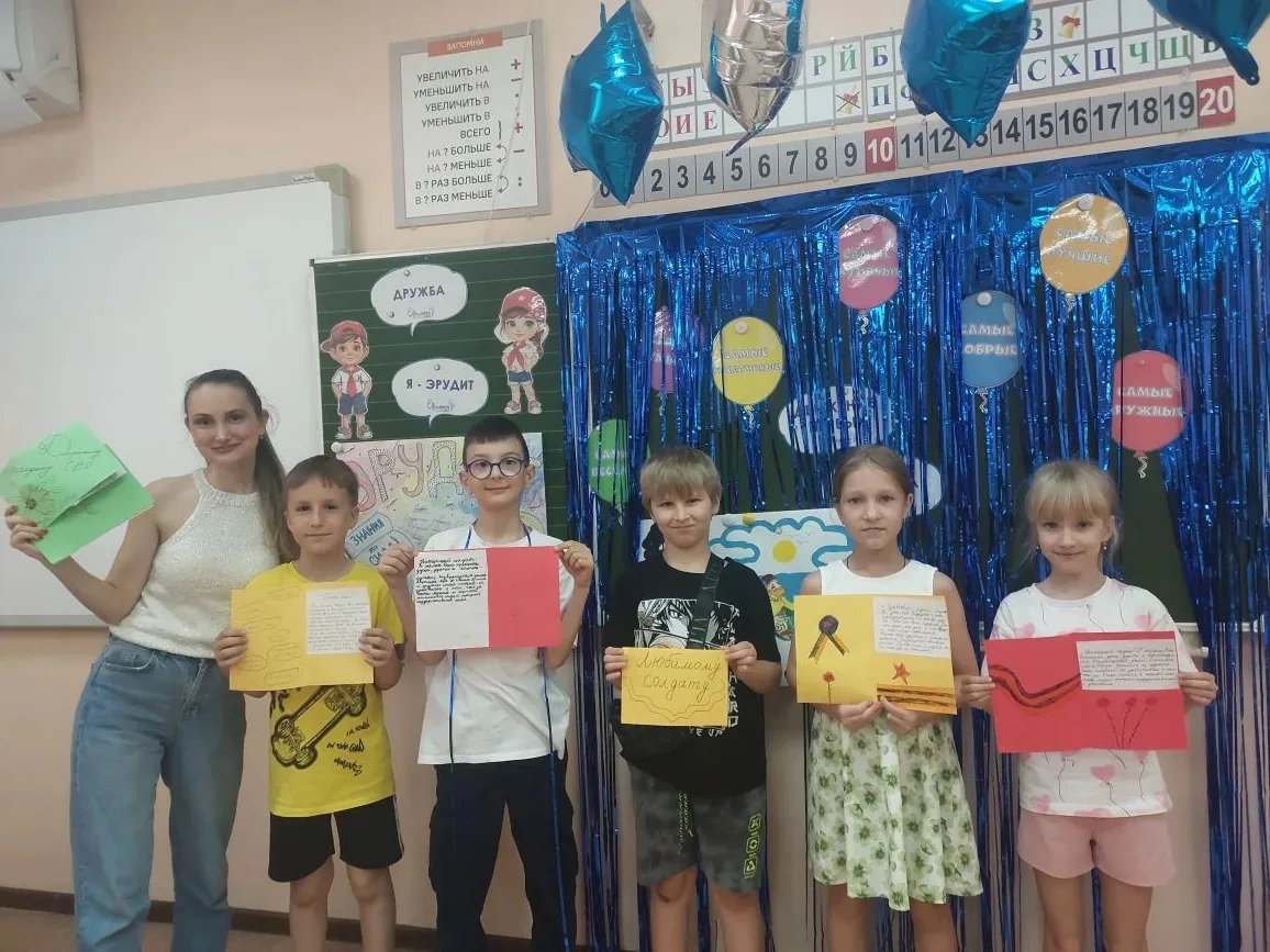 💌«Сегодня в пришкольном лагере «Куниковец» прошла невероятно трогательная и важная акция. Наши ребя