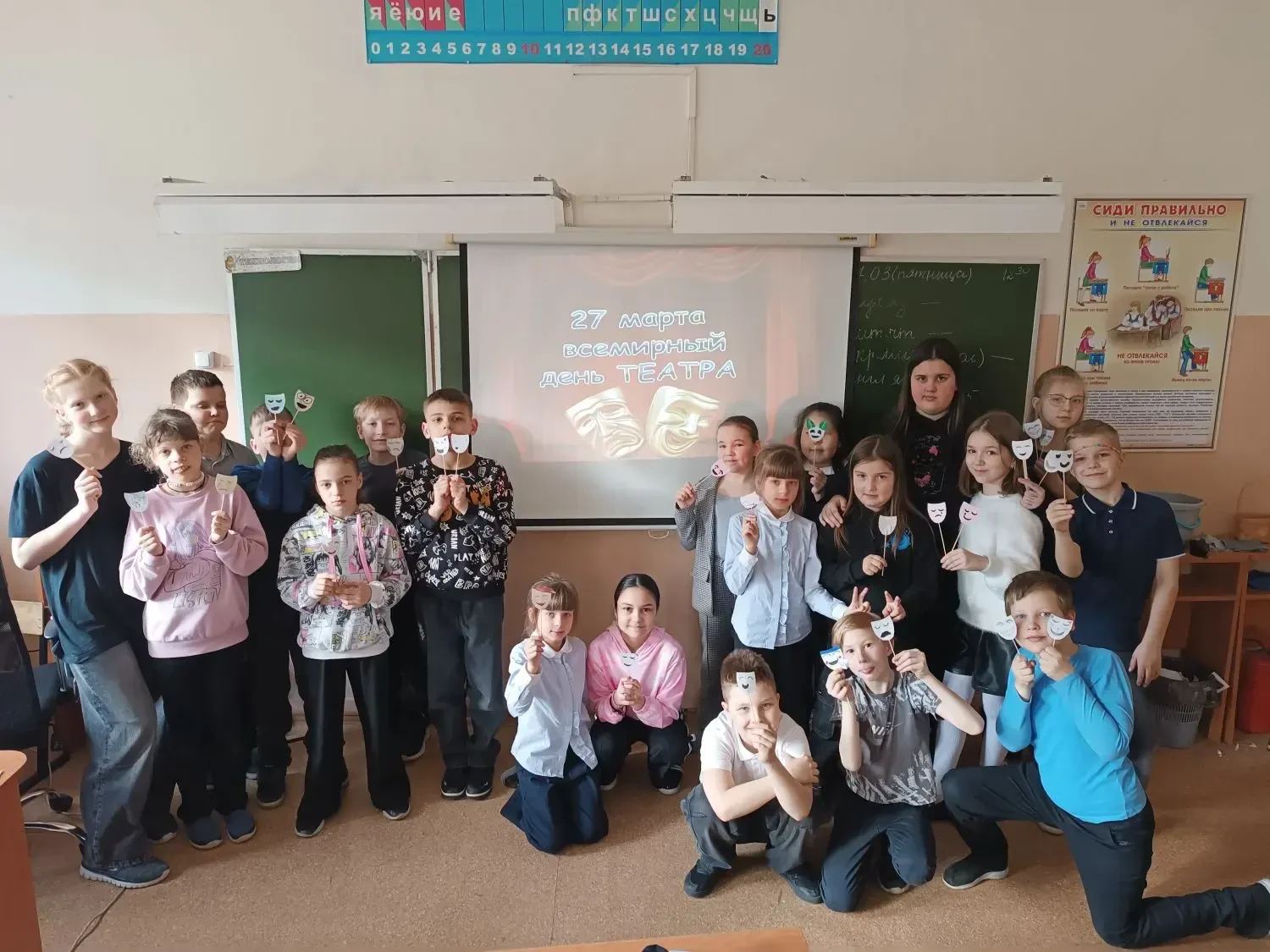 🎭 27 марта — Международный день театра! 🎭 В преддверии праздника куратор Движения Первых Елена Мицке