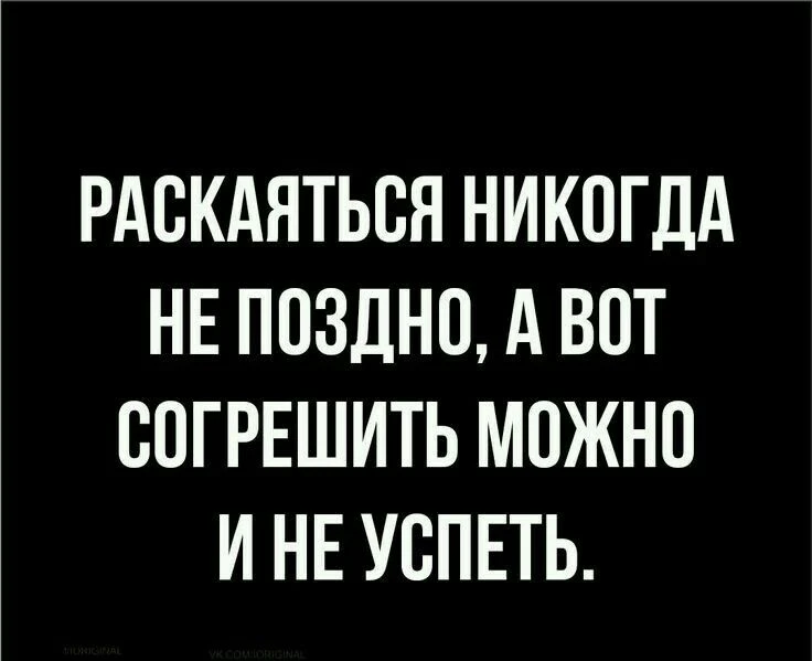 Успевайте, девочки!!