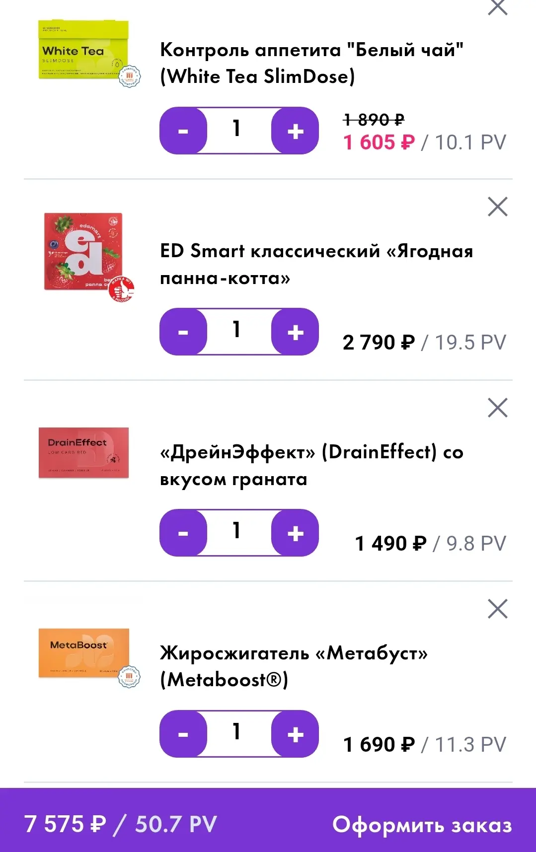 СУПЕР СТРОЙНОСТЬ