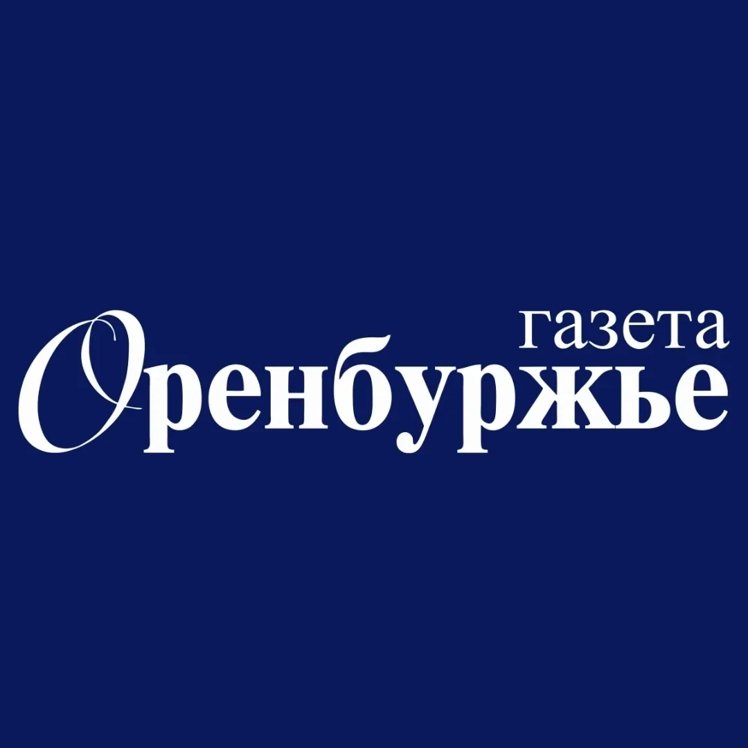 В Оренбургской области выпал первый снег