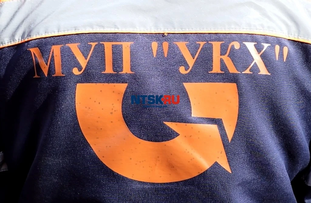 Когда в домах Новотроицка включат отопление?