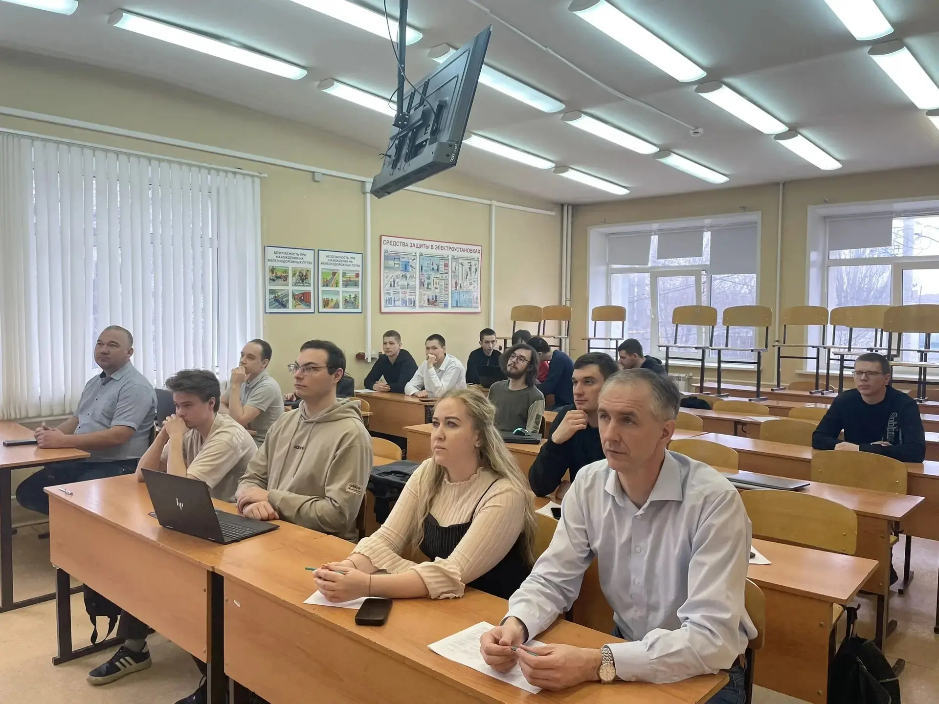 🎓 В рамках 53 научной конференции обучающихся ПривГУПС состоялась секция «Электроснабжение железнодо