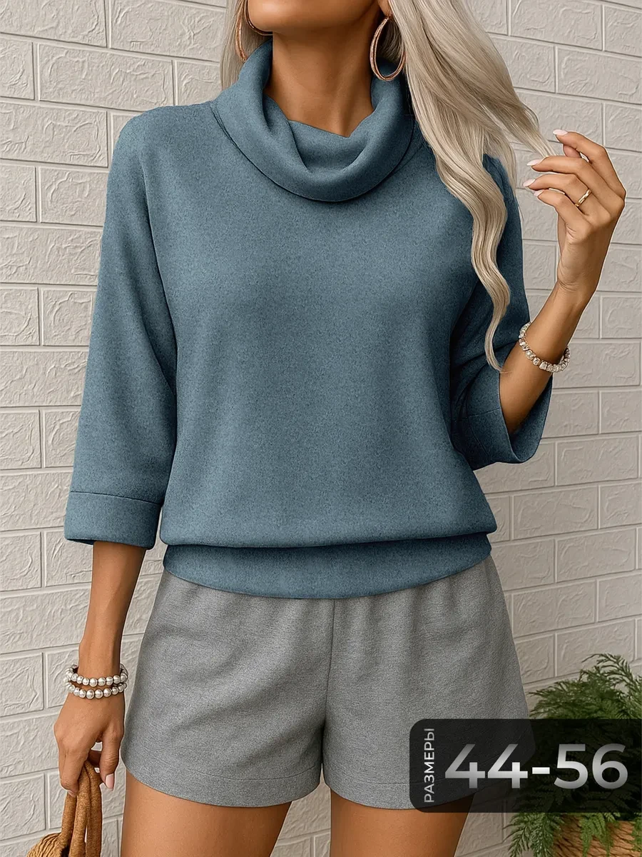 ⚡️ Джемпер нарядная больших размеров в офис, AITA MODA
