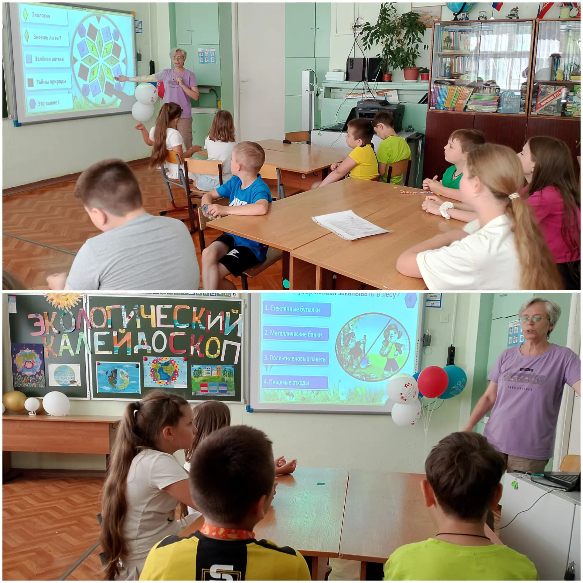 🌞✨ 10 июня 2026г., 8️⃣ день в детском оздоровительном лагере "Солнышко" был наполнен духом приключе