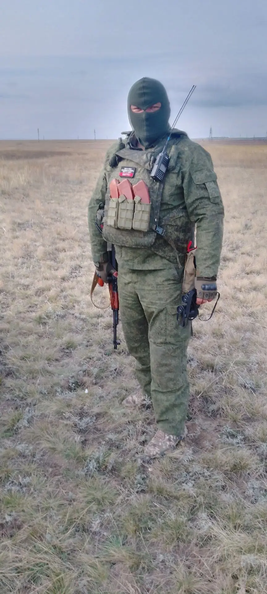 🇷🇺МОГ Тюльпан🤙