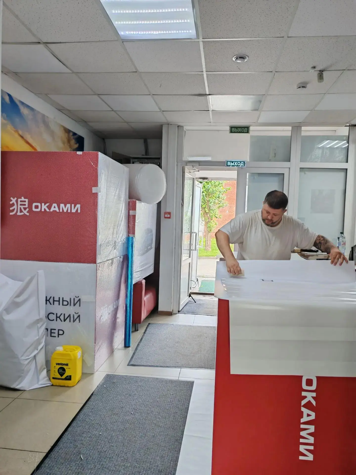 Забабахать 5 кубов метровых для клиента из 5мм ПВХ - можем.