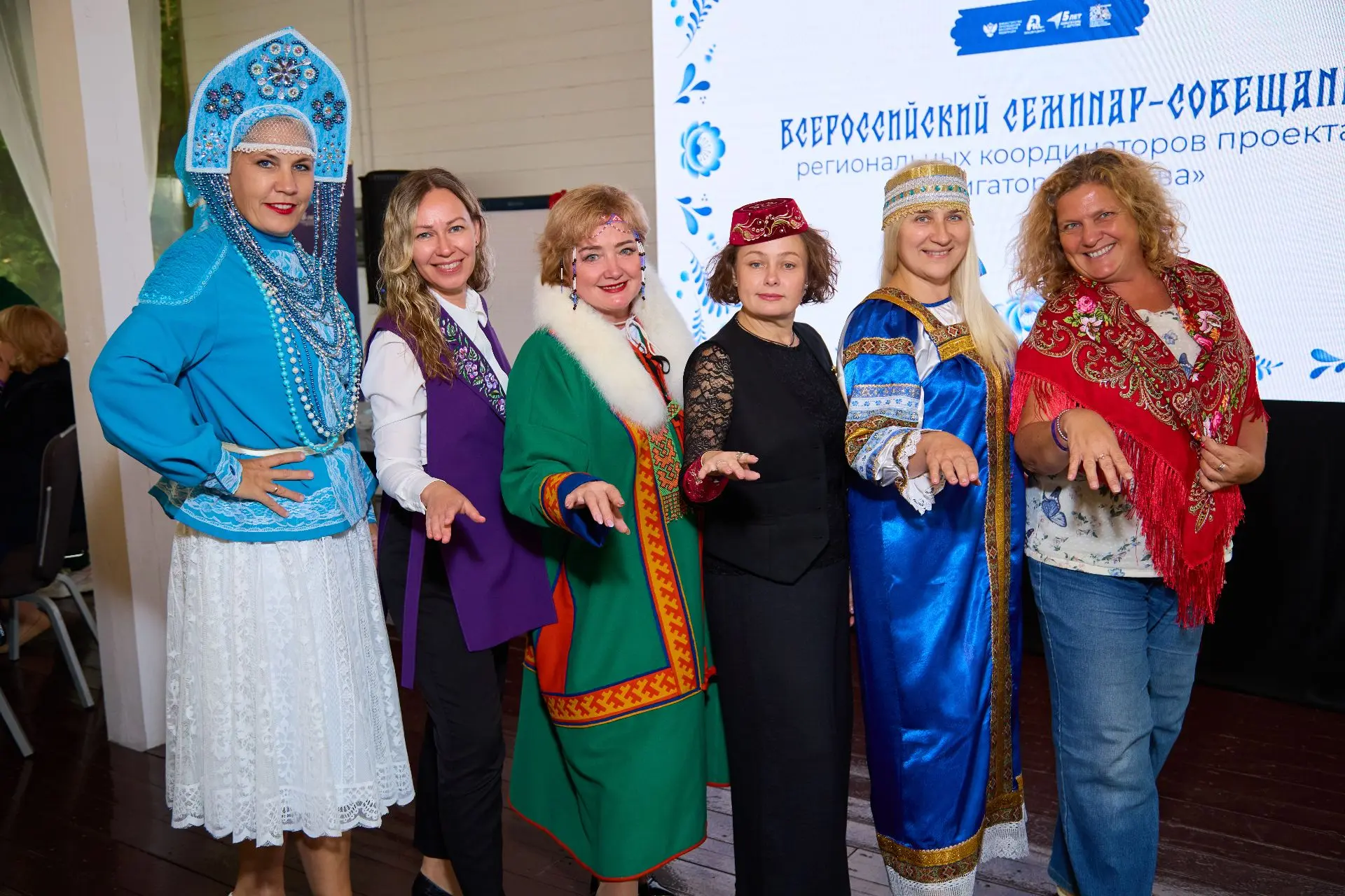 💥 Всероссийский семинар-совещание, объединивший региональных координаторов проекта «На...