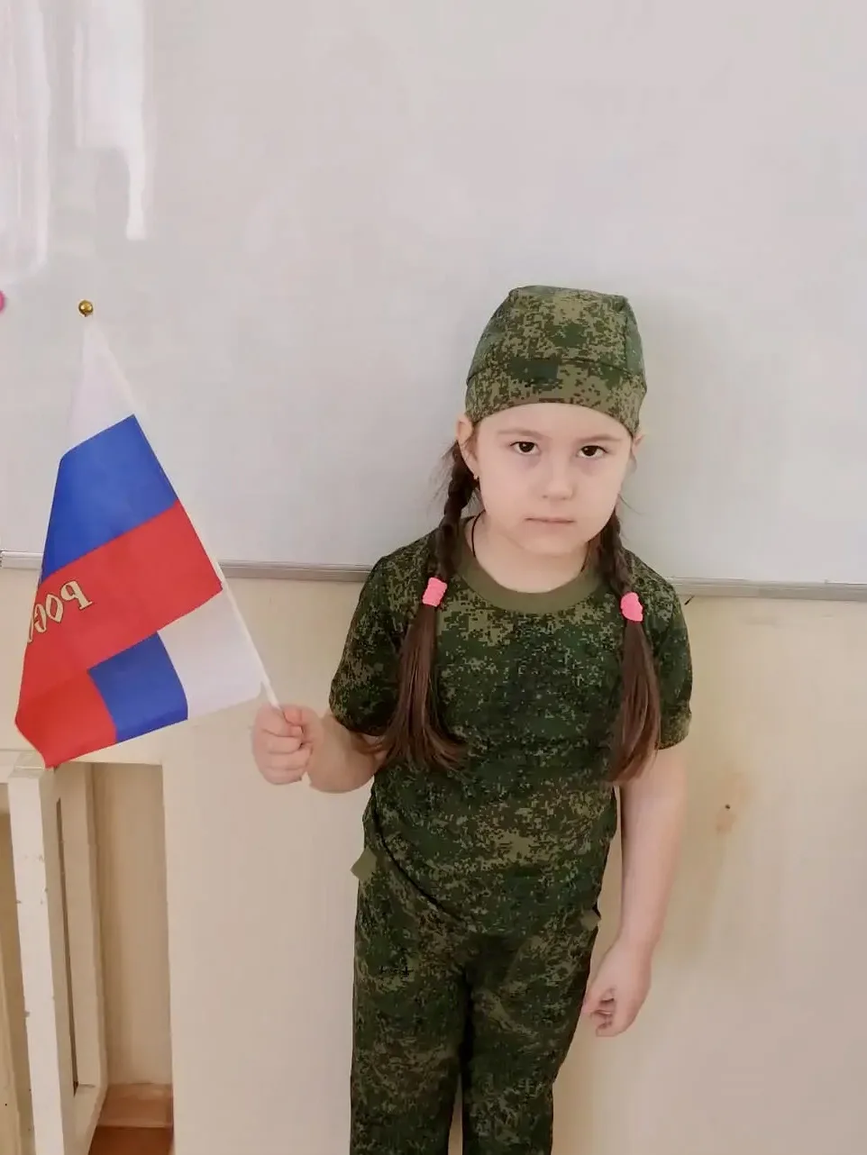 🇷🇺 С Днём Государственного флага России!