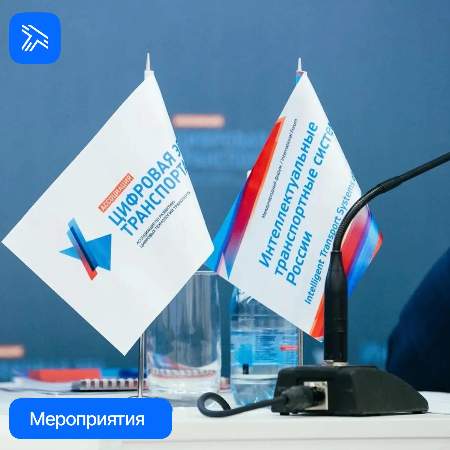 Студенты АДХ стали участниками масштабных отраслевых мероприятий