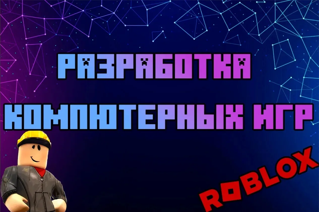 Время каникул! Дети набираются сил на следующий учебный год!

А наш партнер  РАЙОННЫЙ ДОМ ТВОРЧЕСТВА