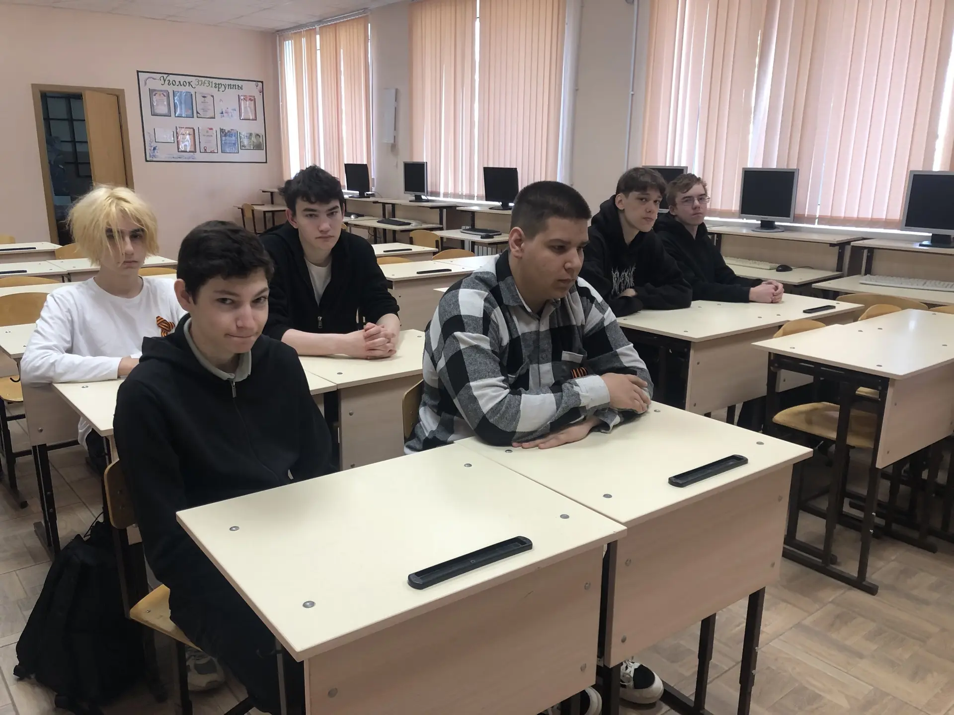 🧠 На отделении профессиональных технологий Ейского полипрофильного колледжа педагог-психолог Т. С. Б