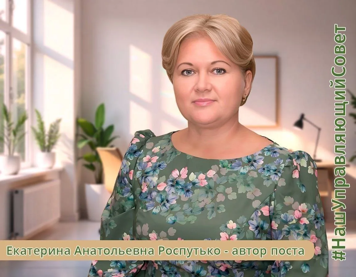 Садовники детских душ: с Днем воспитателя!