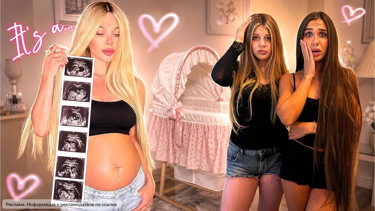 Мама беременна🤰😭