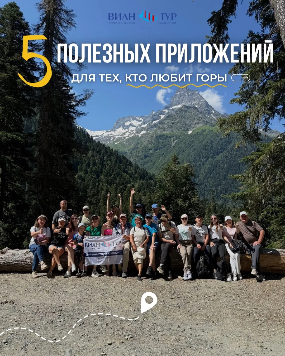🤳5 ПОЛЕЗНЫХ ПРИЛОЖЕНИЙ
