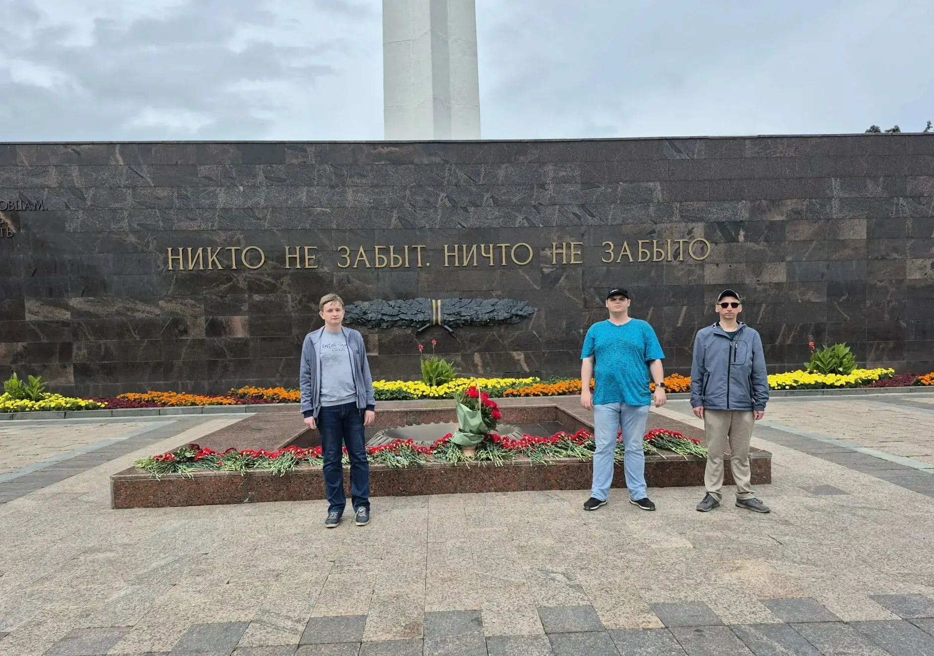 Сотрудники УФК по Ульяновской области приняли участие в памятном мероприятии ко Дню памяти и скорби