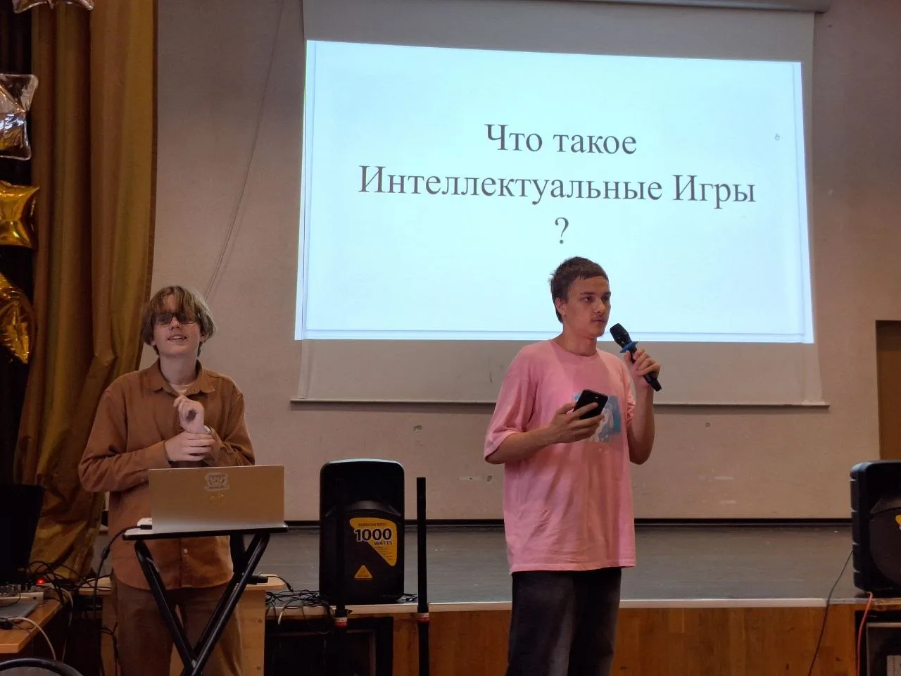 Нашли ответы на все вопросы! 🧠