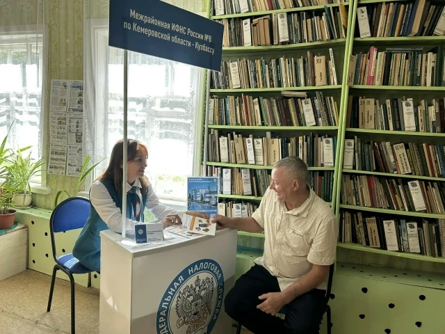 В Костенковской сельской библиотеке в полную силу работала  "Точка доступа финансовых и...