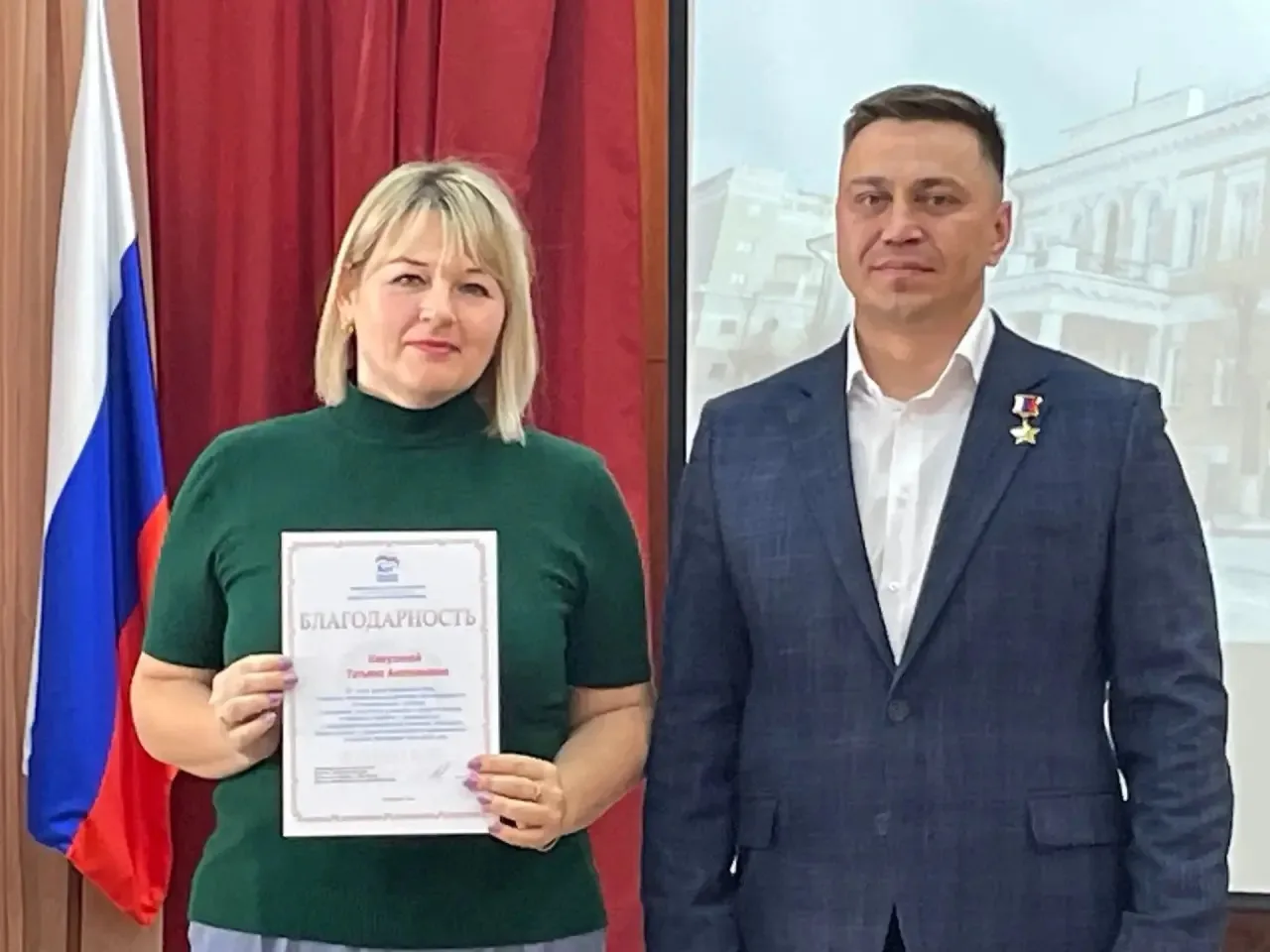 ⚡️ Отличные новости!