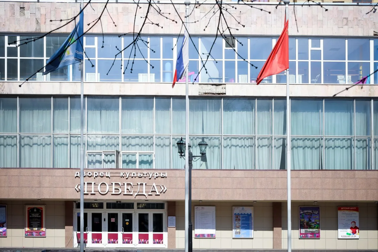 Гранд-финал проекта «Русские маяки» пройдет в ДК «Победа»

20 июня в ДК «Победа» состоится долгождан