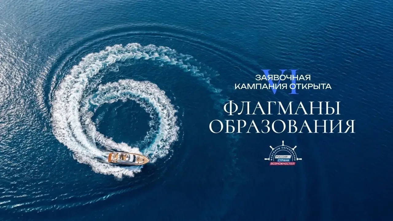 Есть такие моря, где важно не просто плыть, а понимать, куда держишь курс.