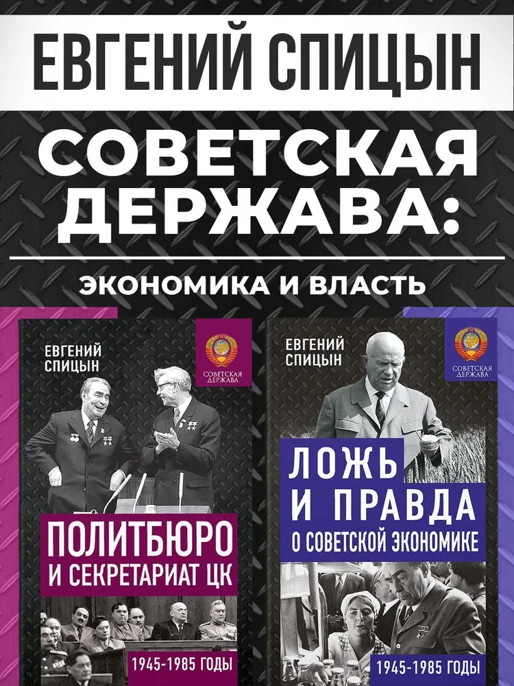На днях получил очередное письмо в личку ВК от студентки истфака Светлана Даниленко: "Е...