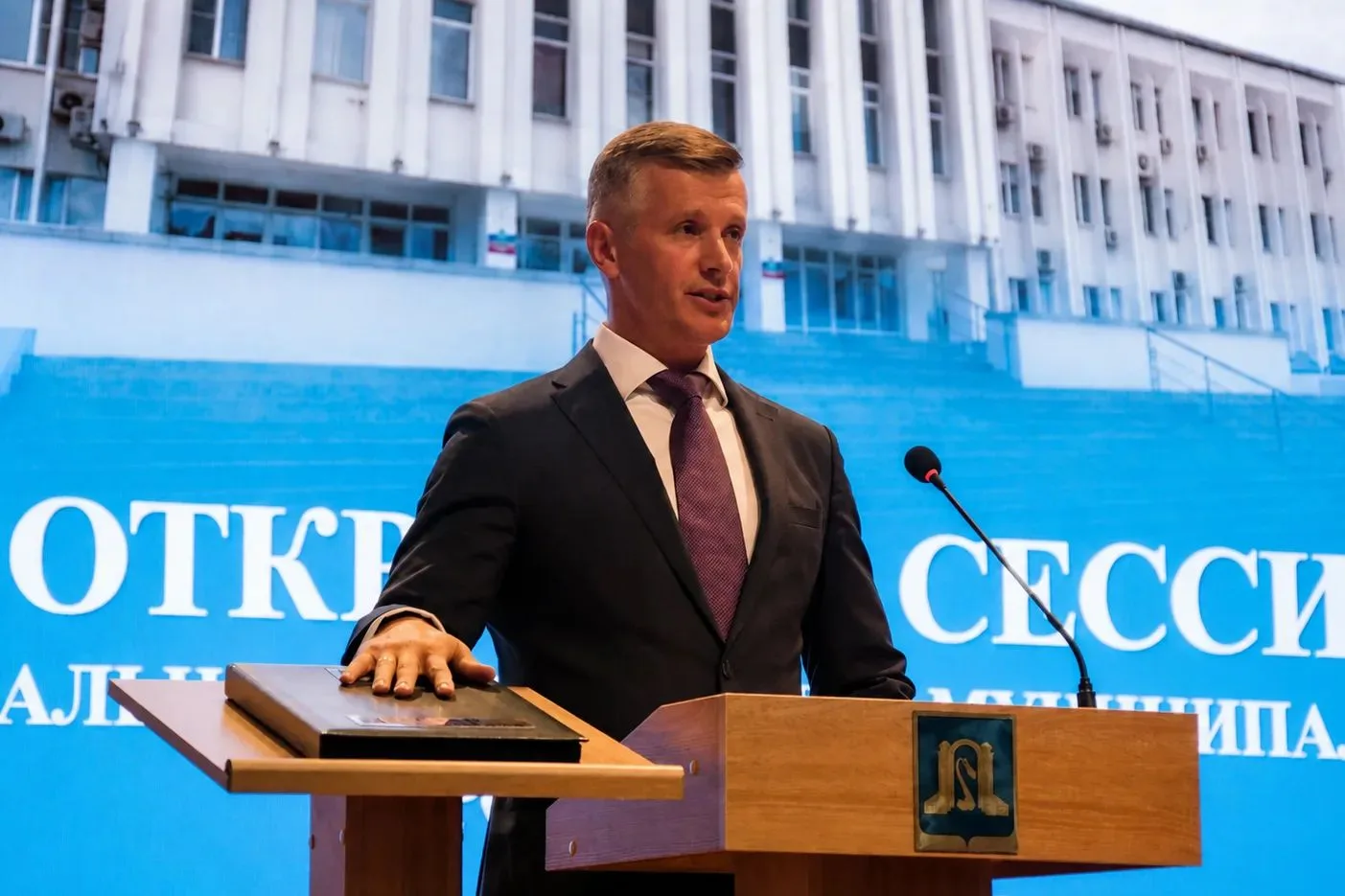 Сегодня вступил в должность главы города Горячий Ключ.

Благодарю губернатора Краснодарского края
Ве