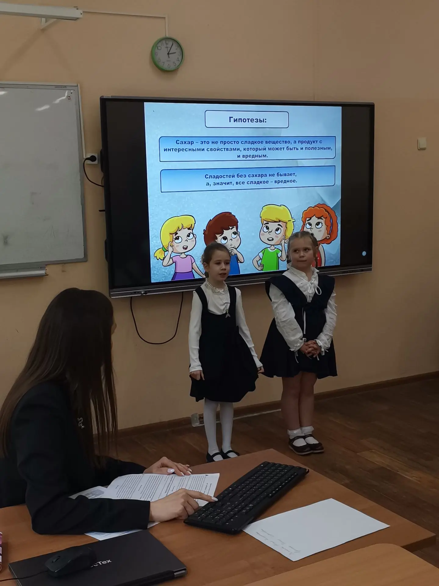 🥳 Новости от наших дошколят! 🥳  ✨ Маленькие гении на большой конференции: дошкольники представили св