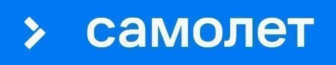 02.10.26 ГК Самолет #SMLT