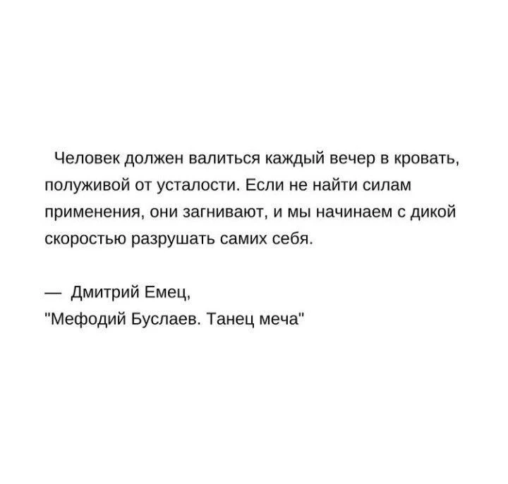 ❤️ — поддерживаю
