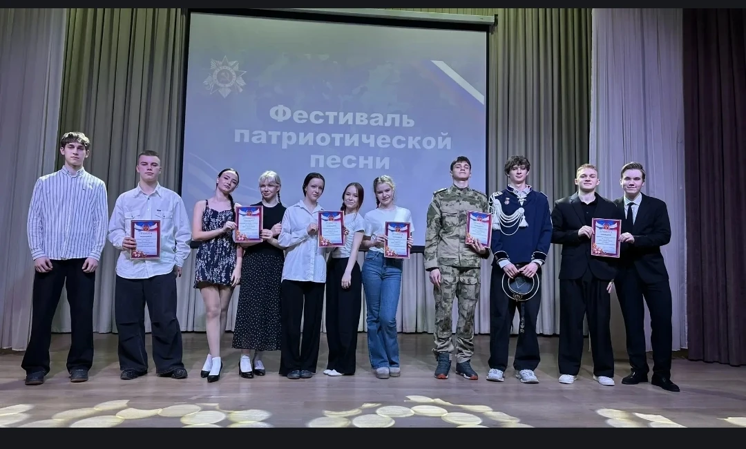18 февраля прошел конкурс инсценнированной военной песни для учащихся 5-11 классов. Задолго до сегод