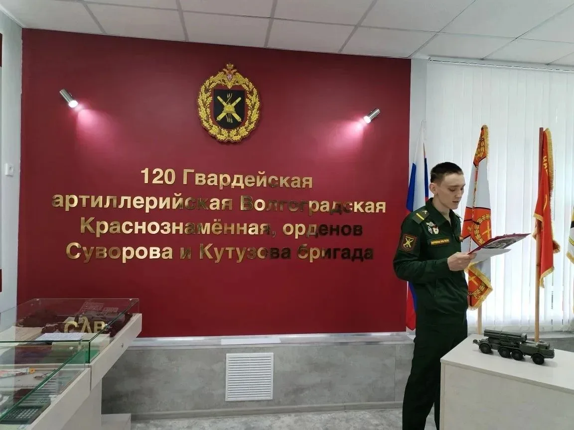 ✅Сегодня члены семей наших героев посетили комнату Боевой Славы 120-й Гвардейской артил...