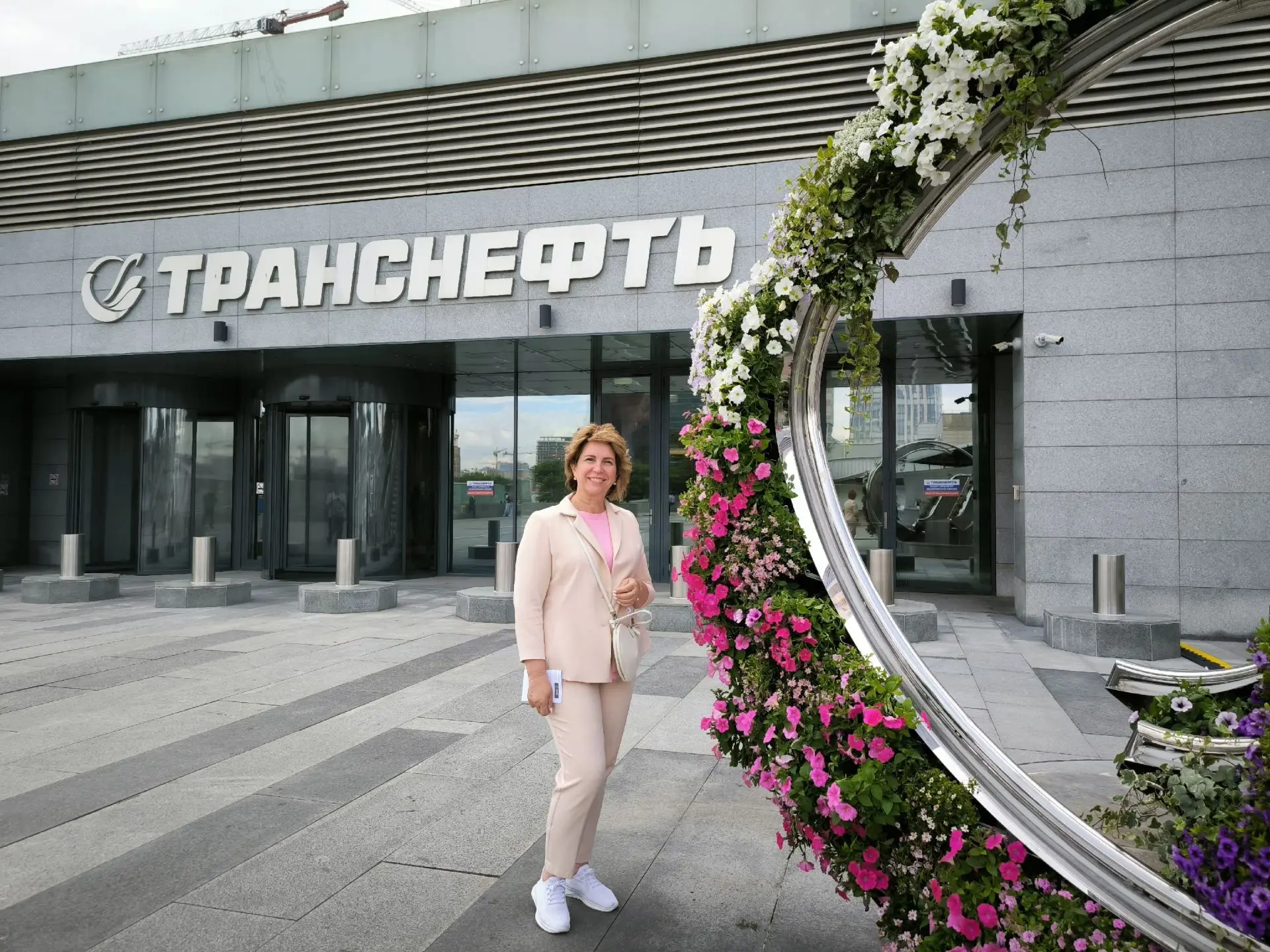 💥Всем доброго воскресенья!