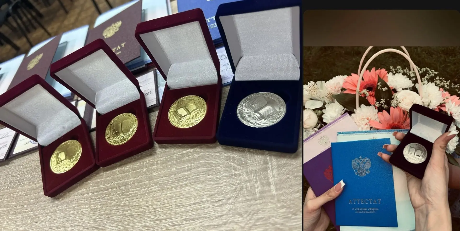 💥Дорогие выпускники! Сегодня вы держите в руках не просто документ, а символ ваших упорных трудов, 