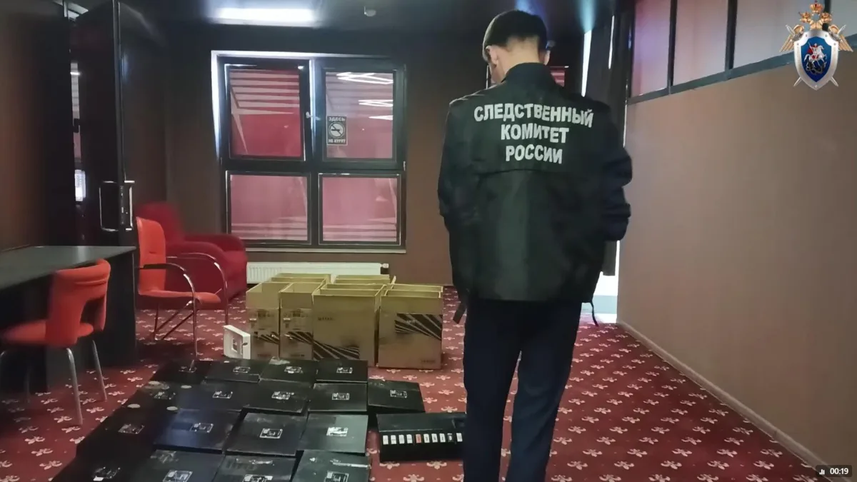 Четверо орловцев получили условные сроки за незаконные азартные игры

Следственные органы СК России 