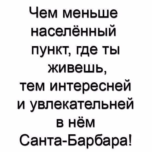 Женский Клуб