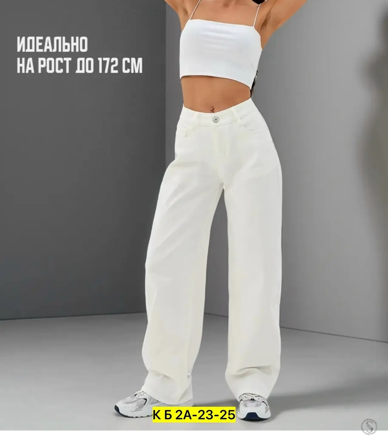 https://vk.com/photo-184814919_492869345