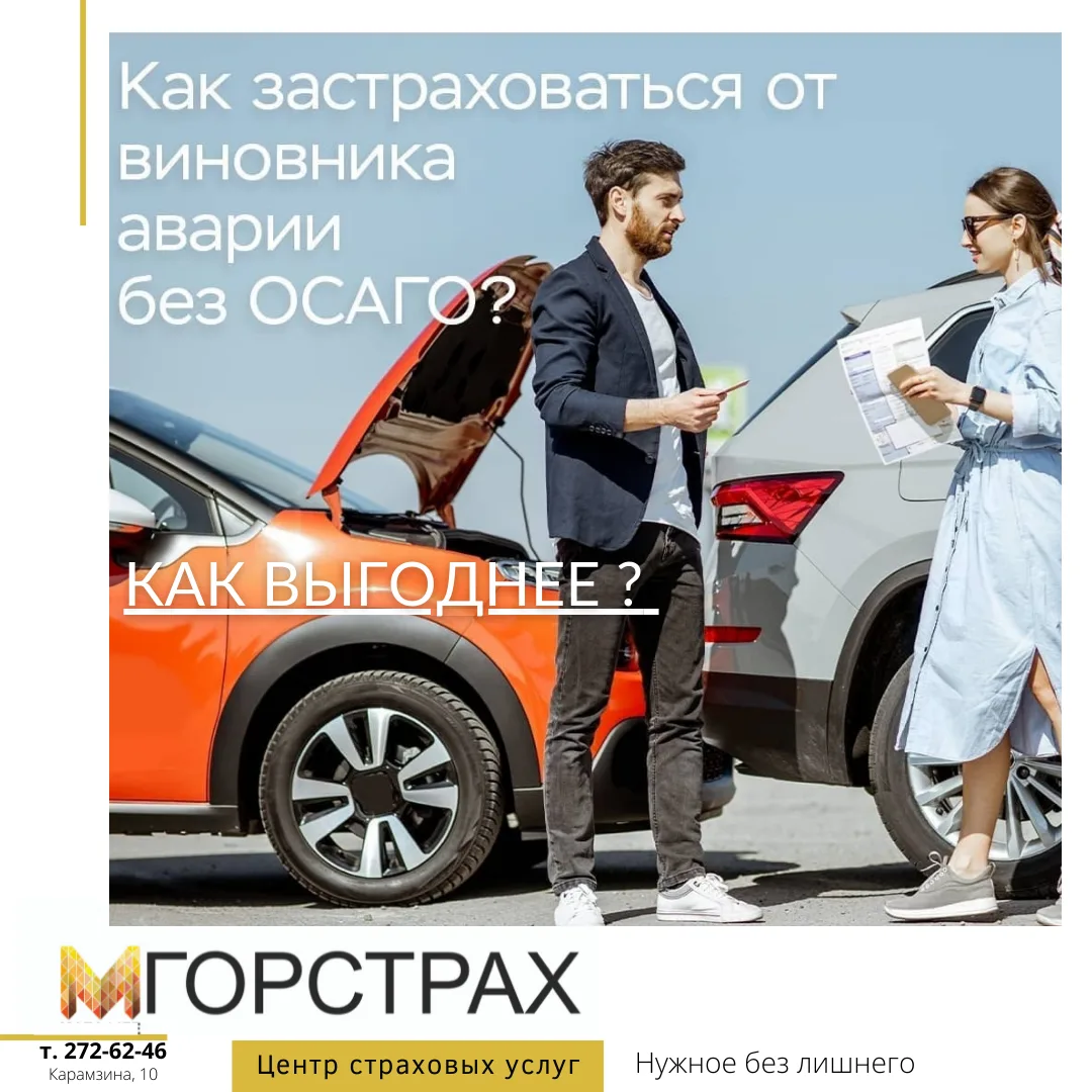 🔴ЭТИ СУЩЕСТВЕННЫЕ ОТЛИЧИЯ ДОЛЖЕН ЗНАТЬ КАЖДЫЙ!