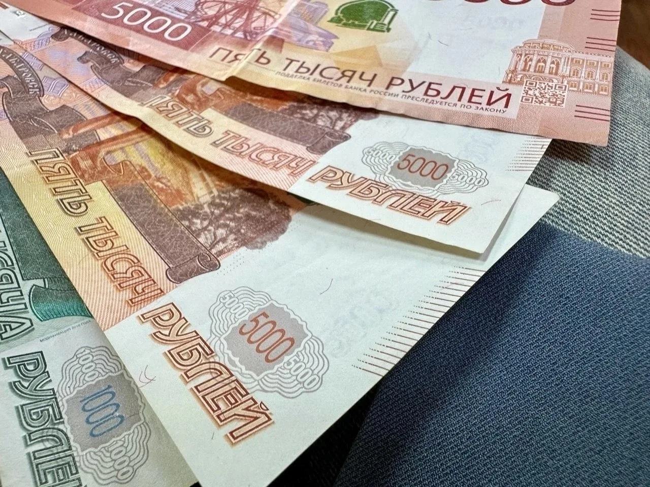 Более 11,6 тысяч новгородцев получили от регионального Отделения Соцфонда уведомления о...