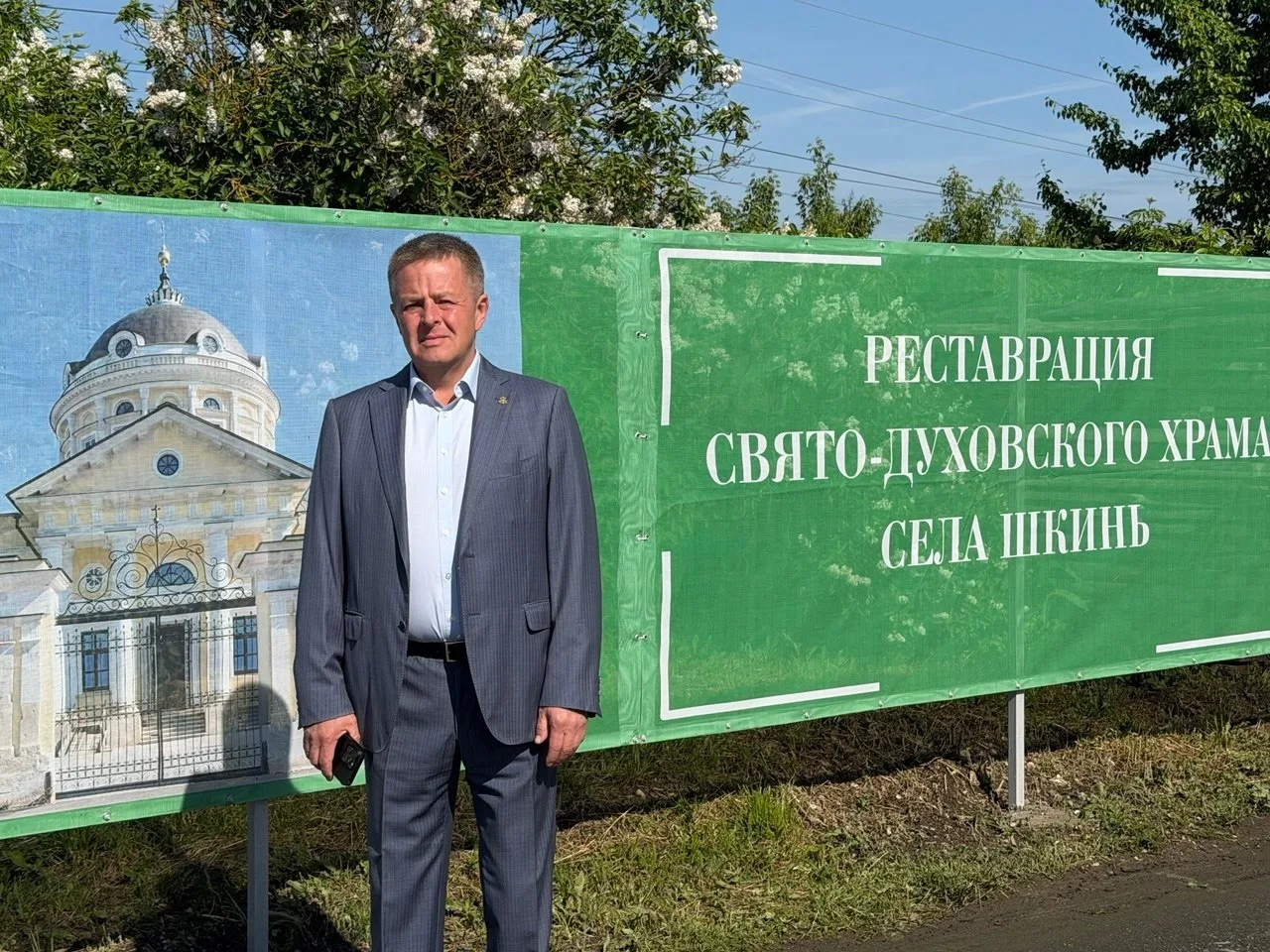 🇷🇺 Дорогие жители городского округа Коломна!

От всего сердца поздравляю вас с одним из главных го