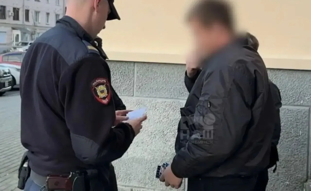 ⛓ Рейд полиции в Челябинске закончился задержаниями