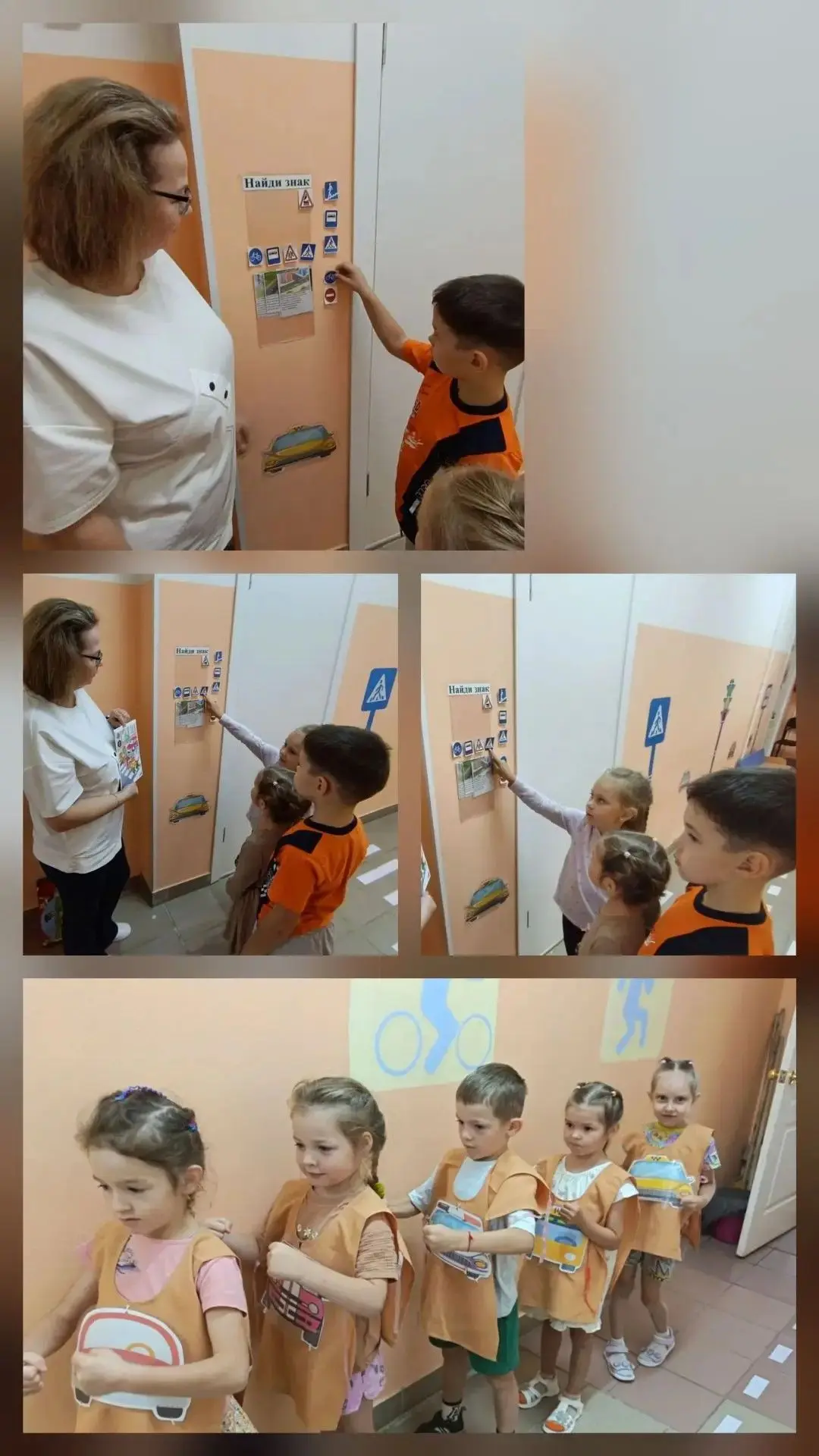 🚦 В нашем детском саду (корпус 3) открылась «Улица безопасного движения» — дети учат П...