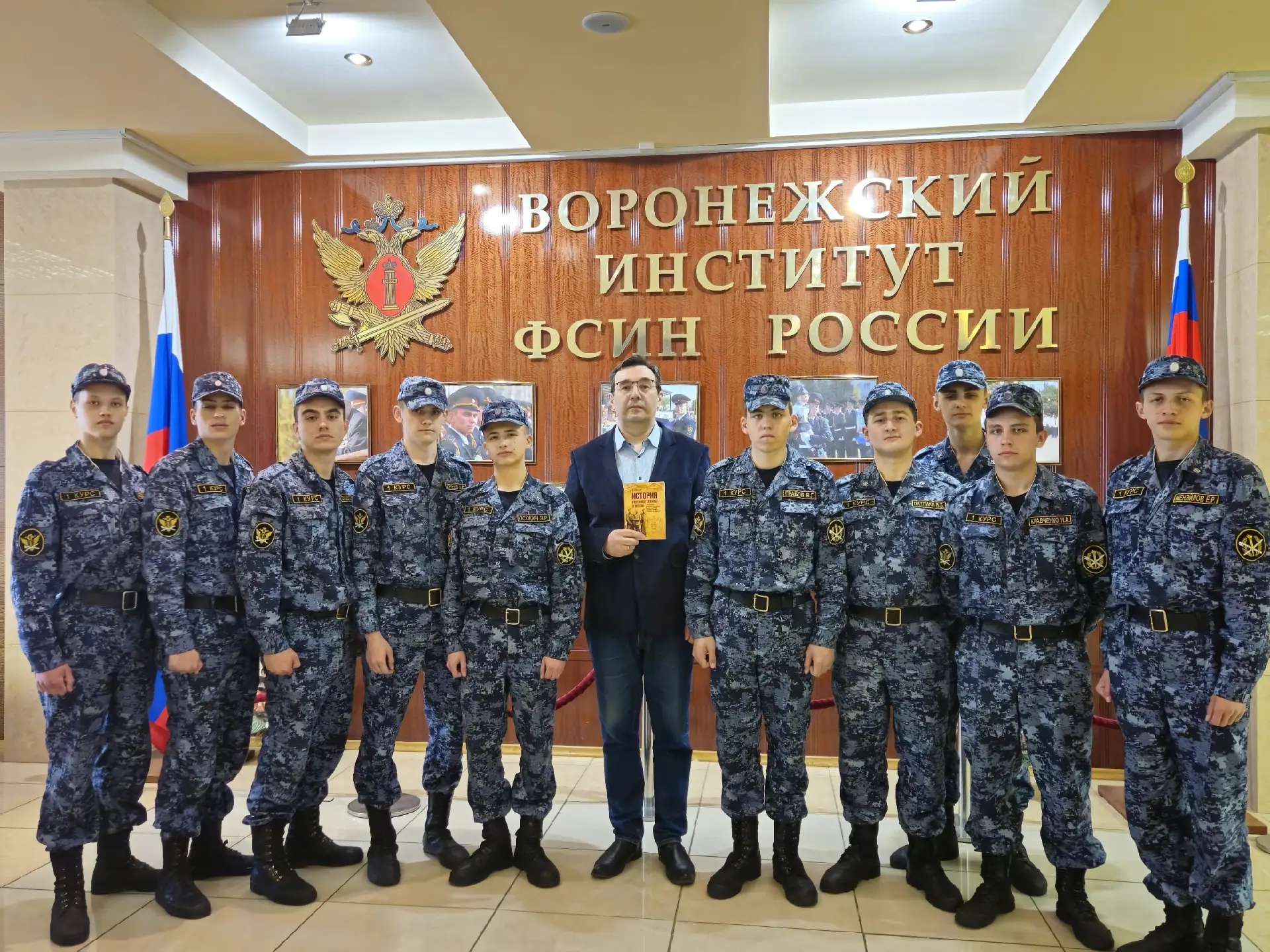 В Воронеже состоялась презентация монографии Михаила Вольского
