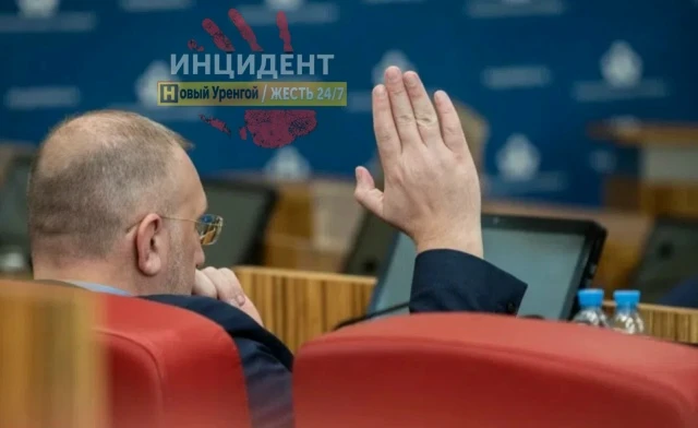 На Ямале запретили вейпы