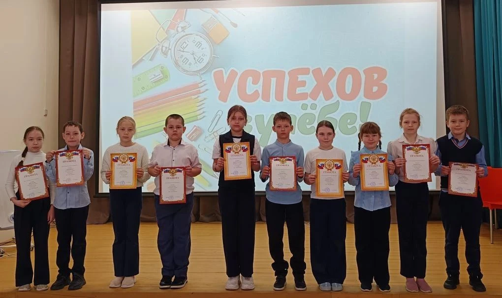 🏆 Каждая четверть – это новый этап развития, возможность преодолеть трудности и достичь новых вершин