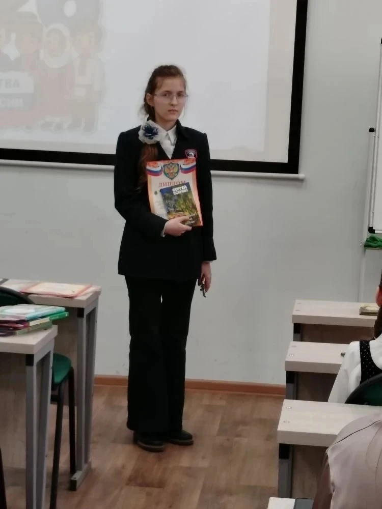 Наши награды на II Региональном видеоконкурсе выразительного чтения (ФГБОУ ВО "ВГУ") 📚  Учащиеся наш