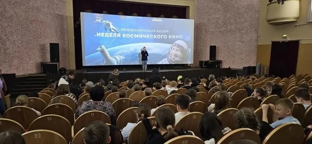 🚀✨ Ученики нашей школы приняли участие в увлекательном мероприятии в рамках «Недели космического кин