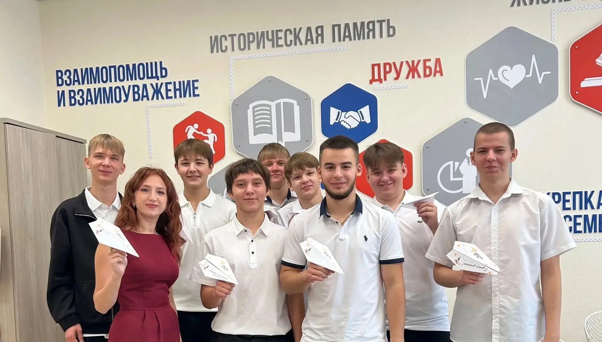 1 Сентября: старт нового учебного года!
