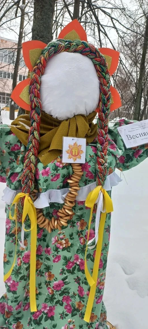 Центр образования " Кузнечихинская школа"