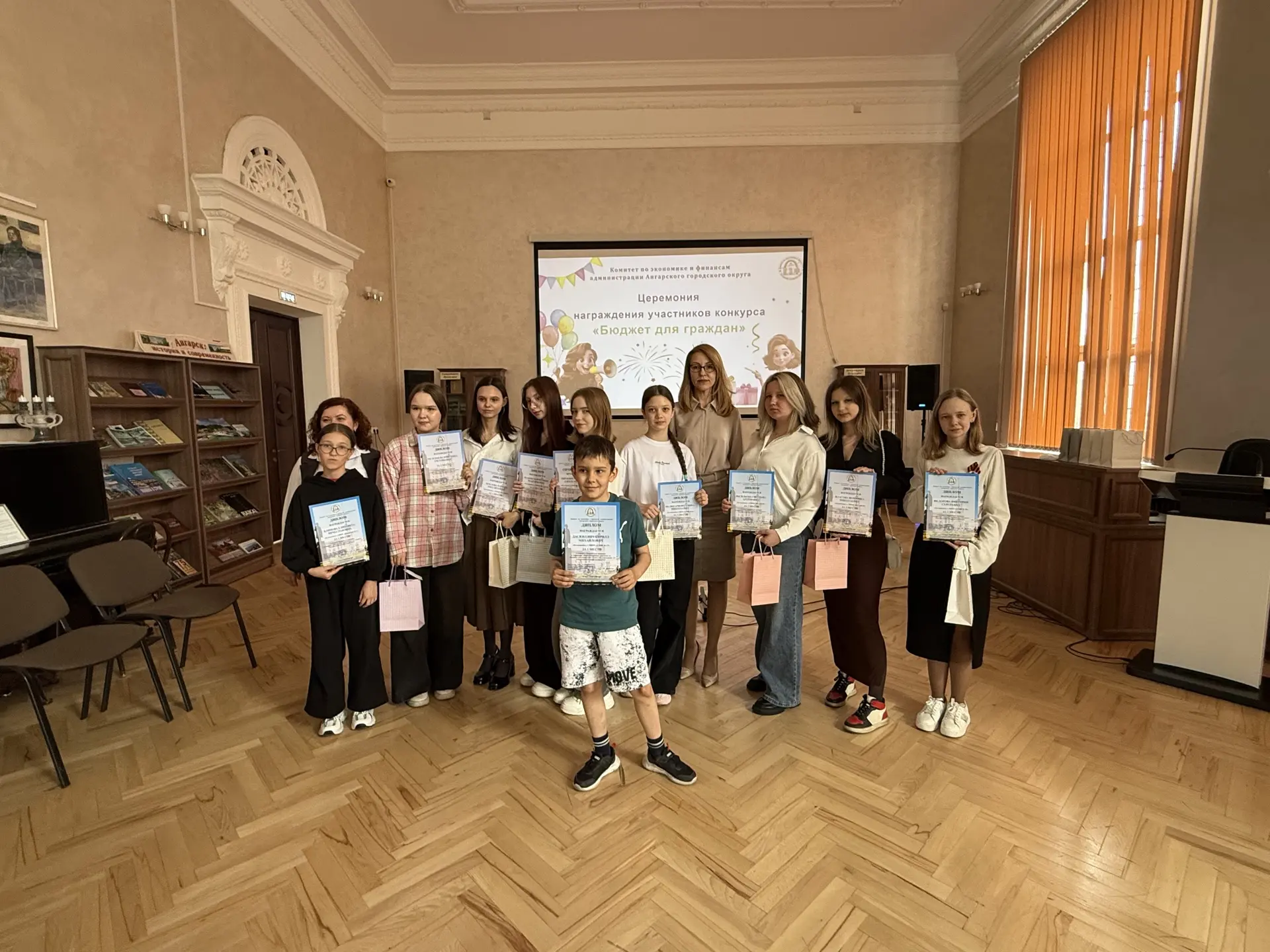 Результаты конкурса «Бюджет для граждан»,